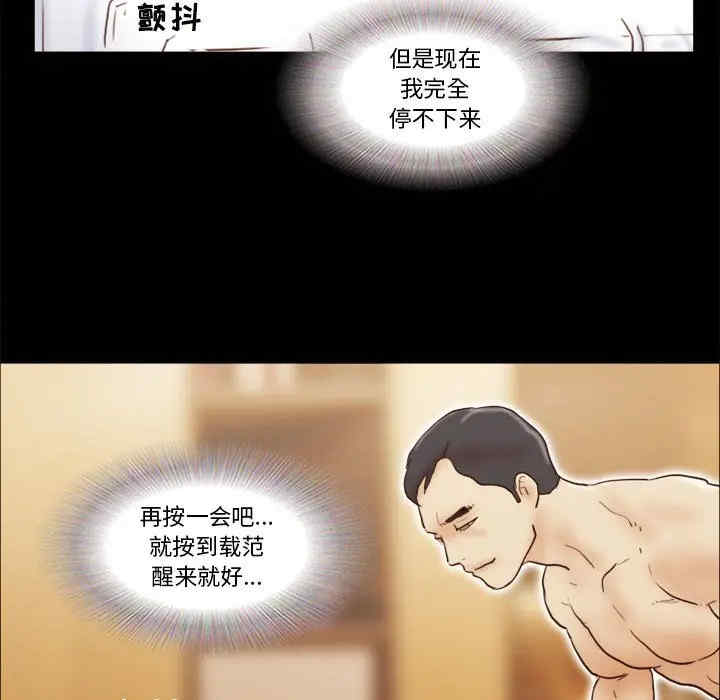 第57张