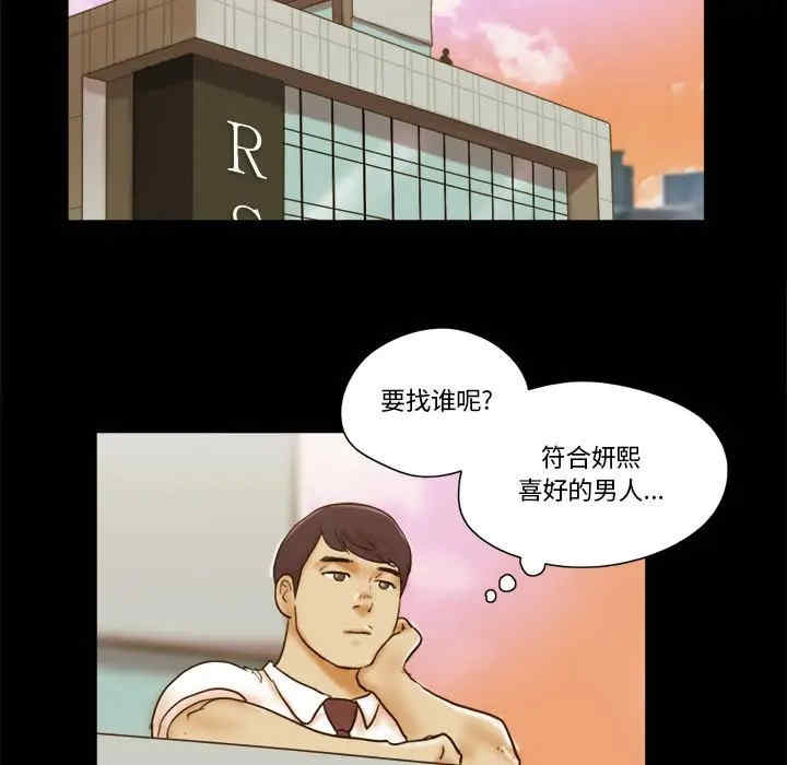 第60张
