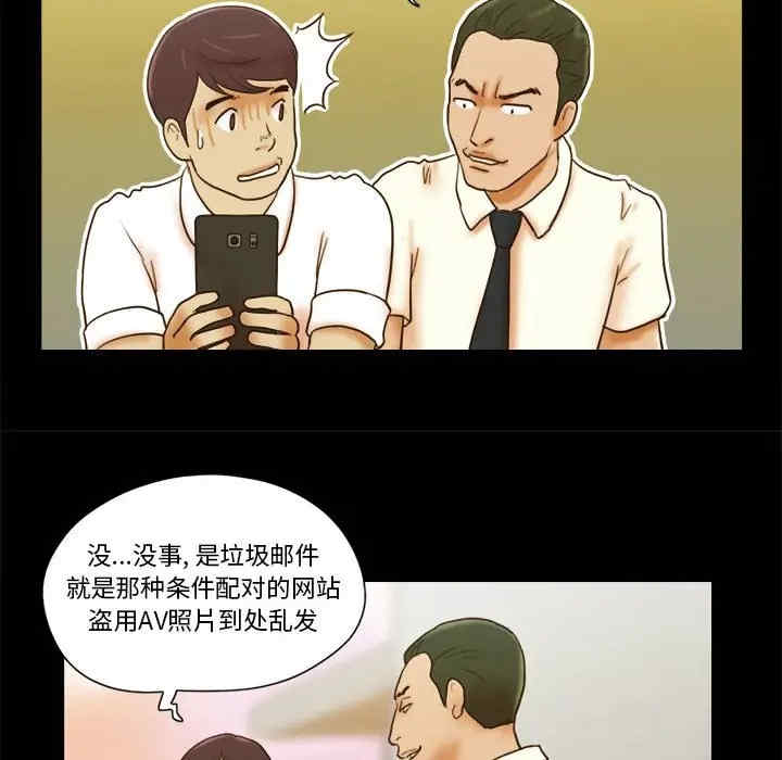 第66张