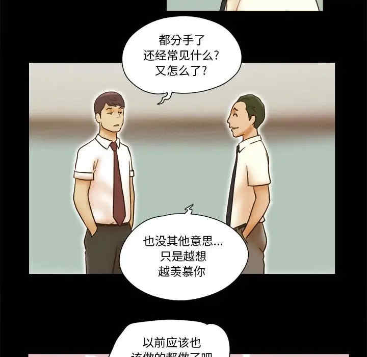 第68张