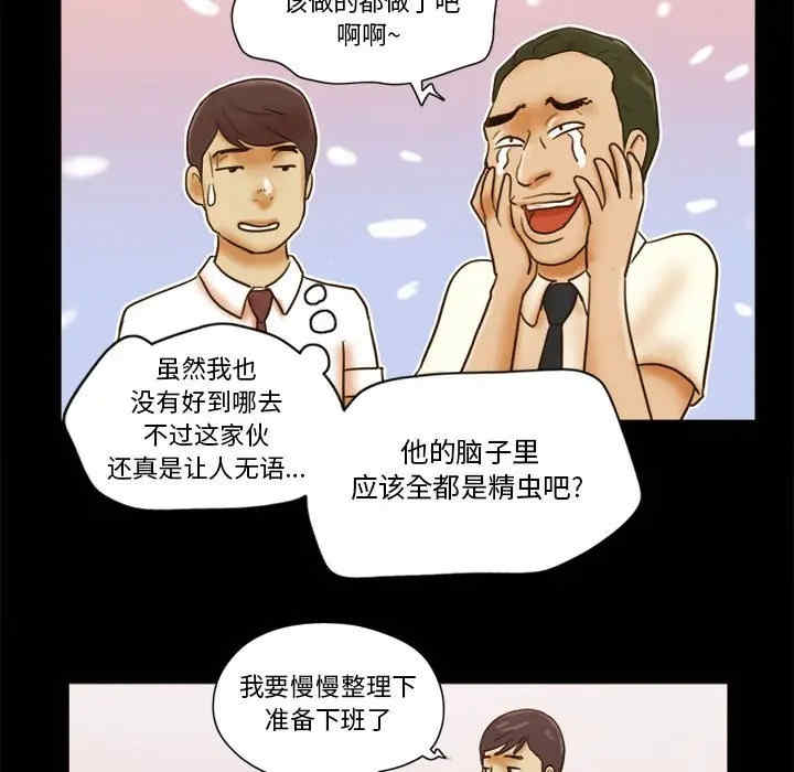 第69张