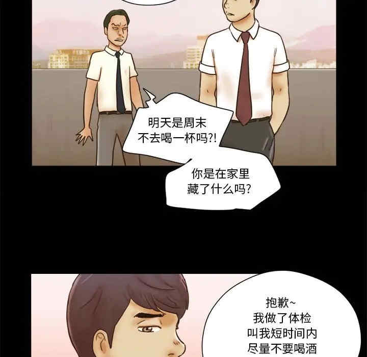 第70张