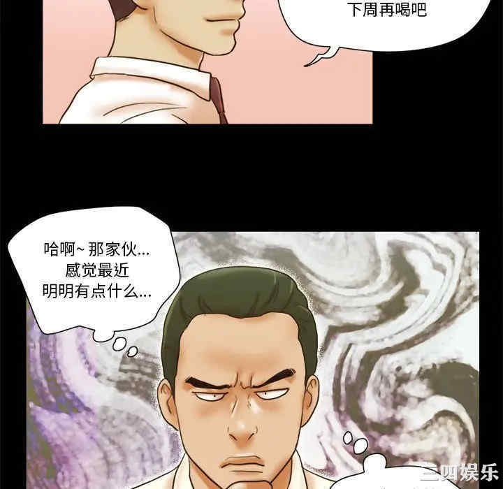 第71张