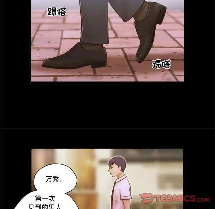 第73张