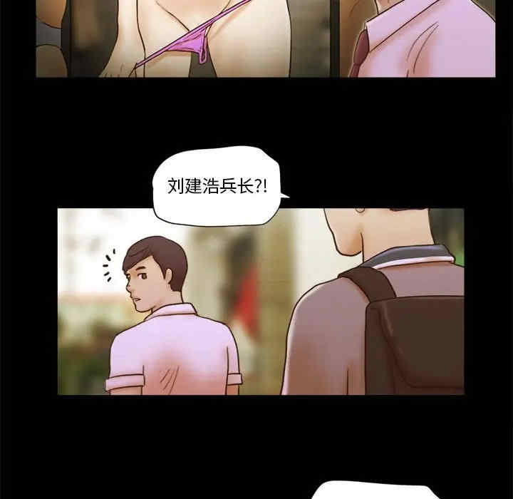 第75张