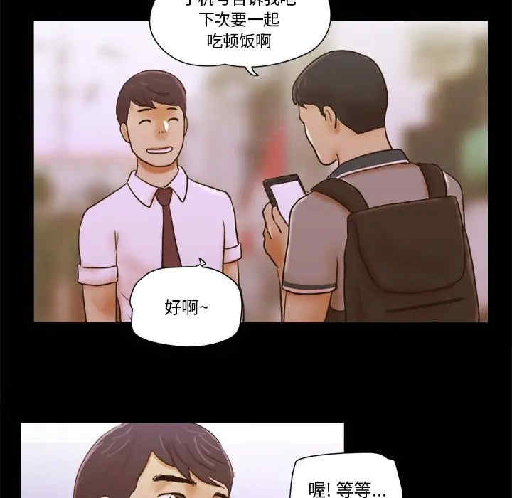第78张