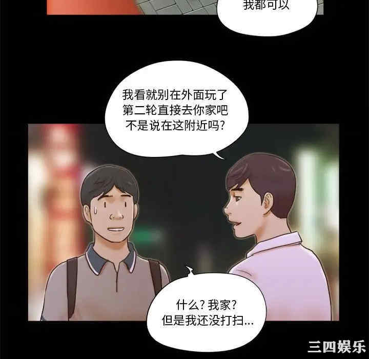 第19张
