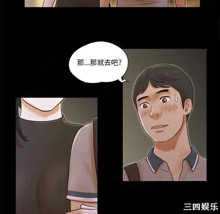 第21张