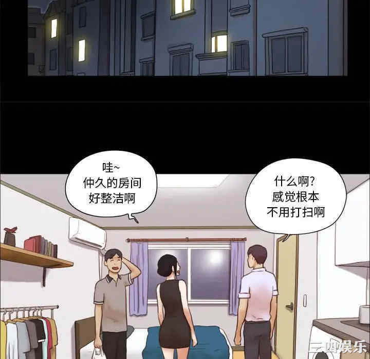 第23张
