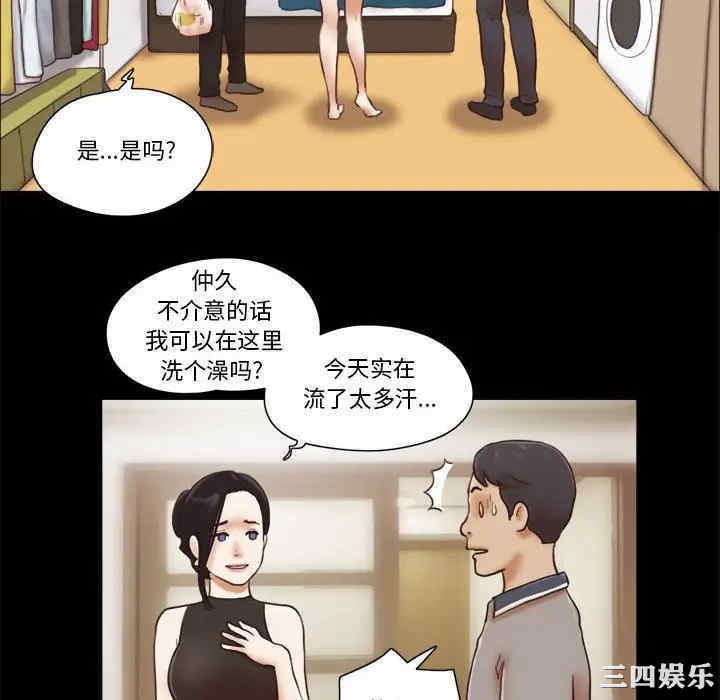 第24张