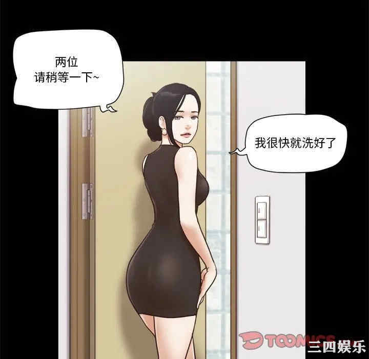 第26张