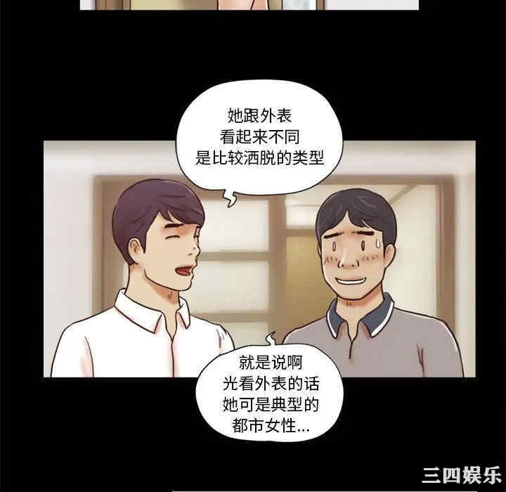 第27张