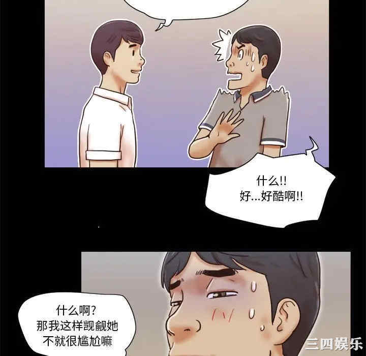 第29张