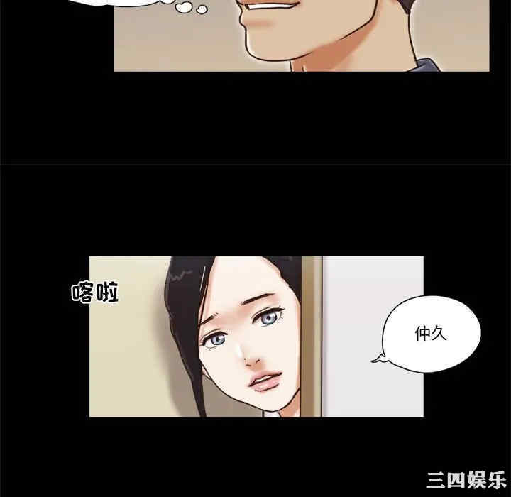 第30张