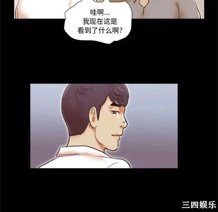 第33张