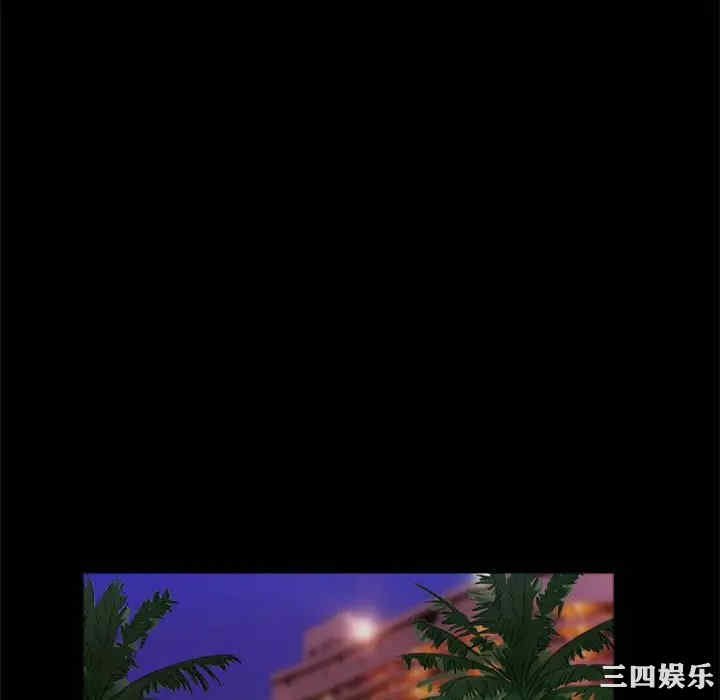 第34张