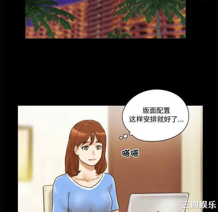 第35张