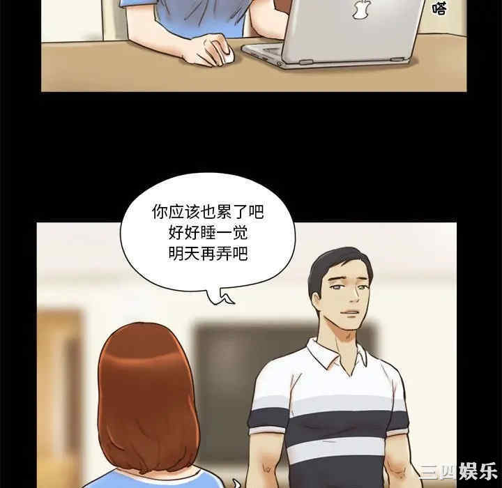 第36张