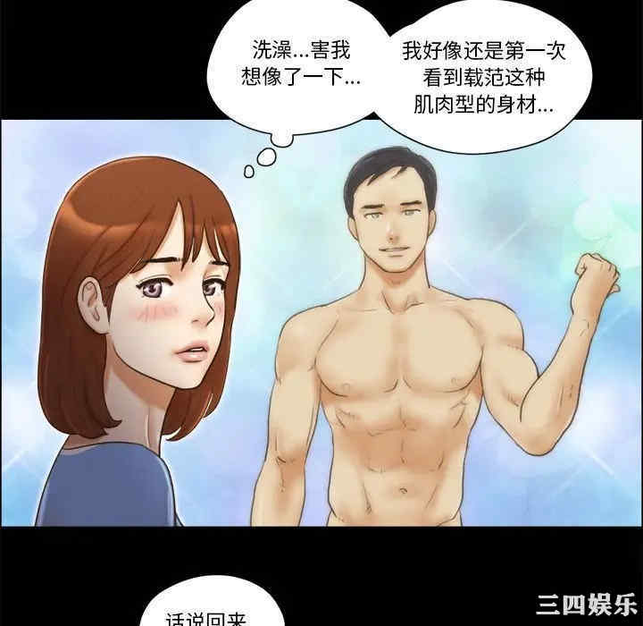 第39张