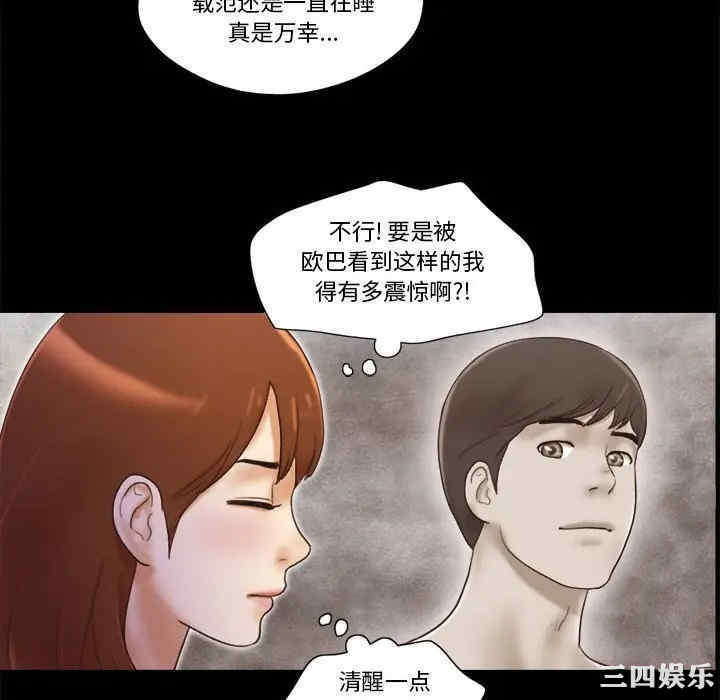第41张