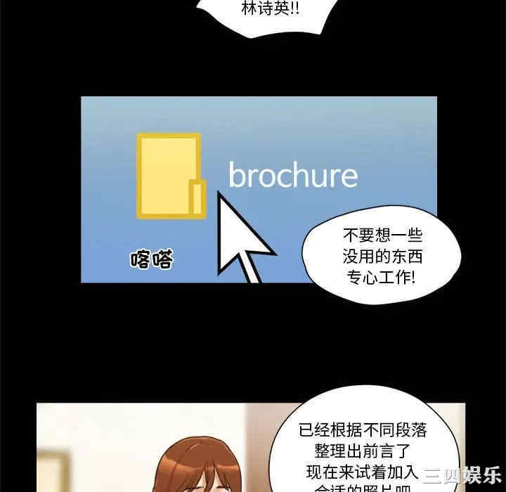 第42张