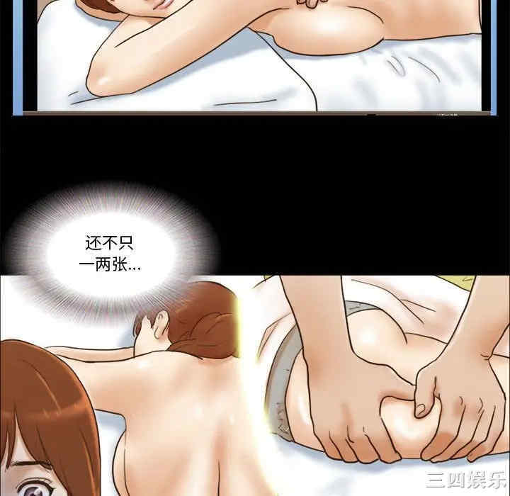 第45张
