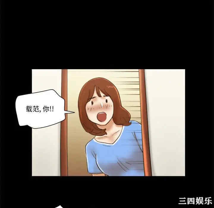 第48张