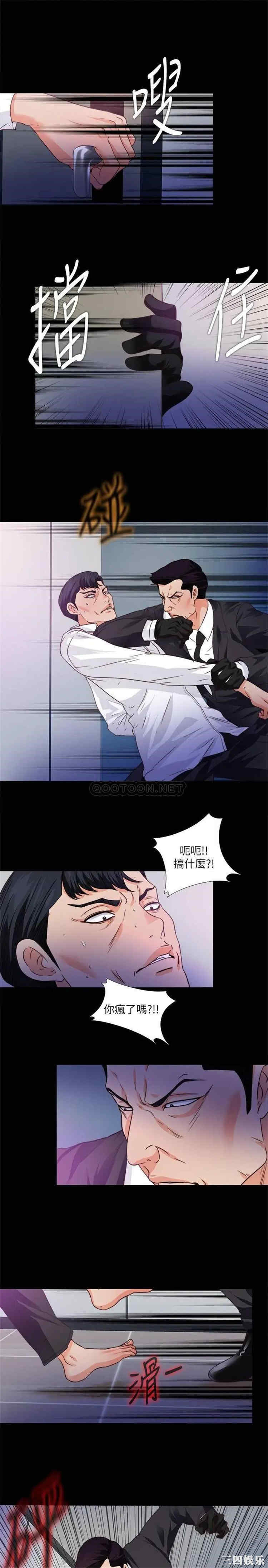 第2张