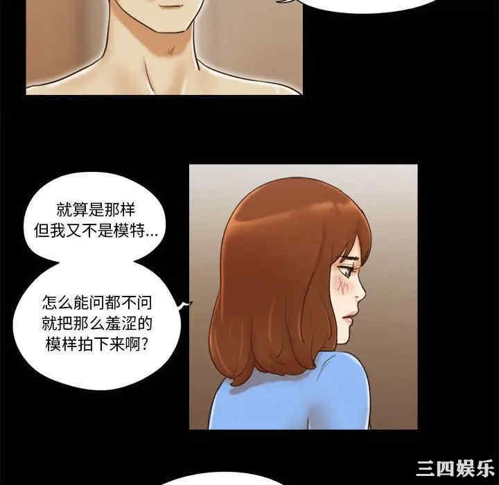 第53张