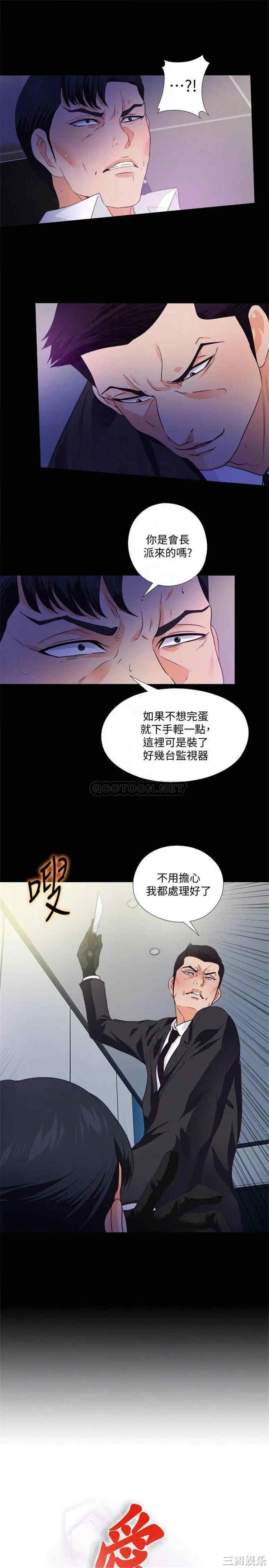 第4张