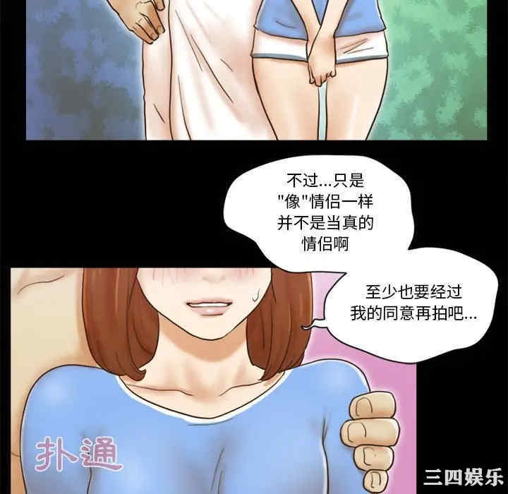 第55张