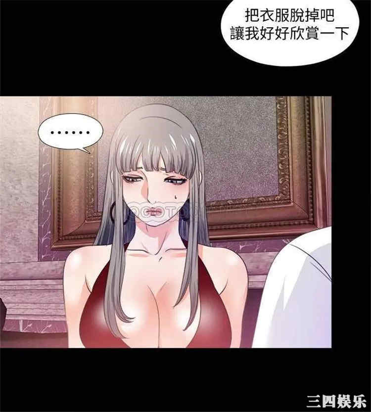 第7张