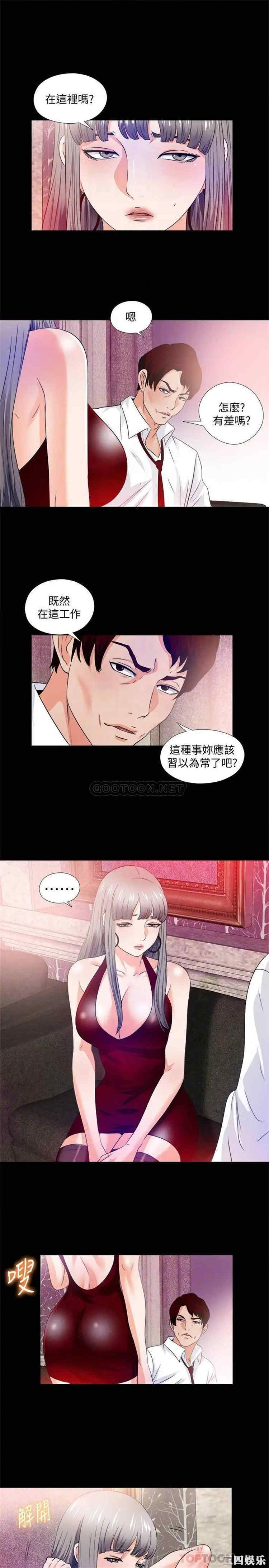 第8张