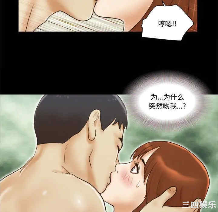 第59张