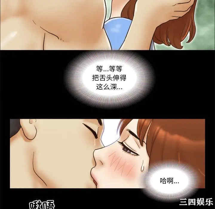 第60张