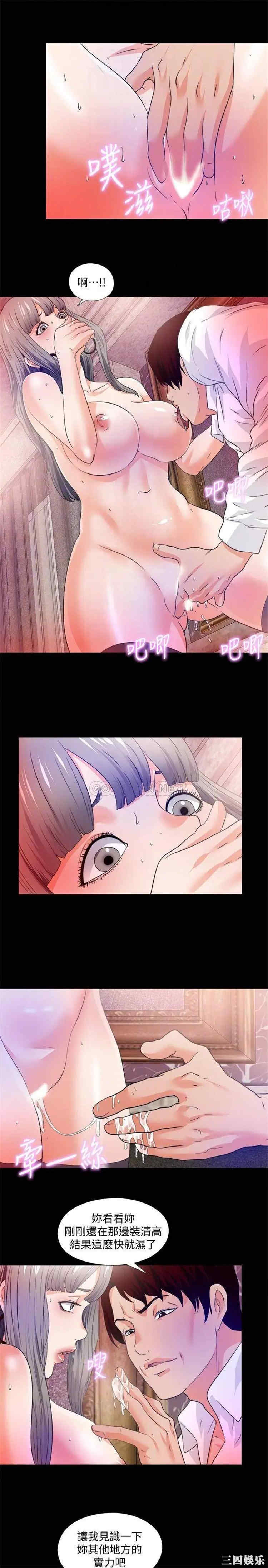 第12张