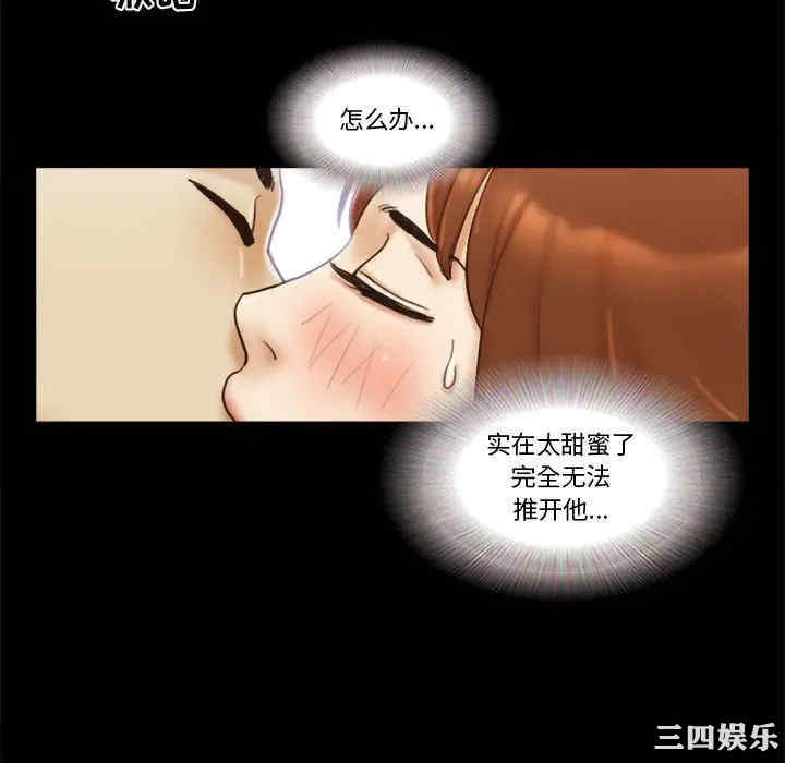 第61张