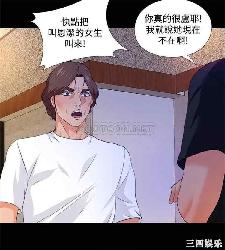 第15张