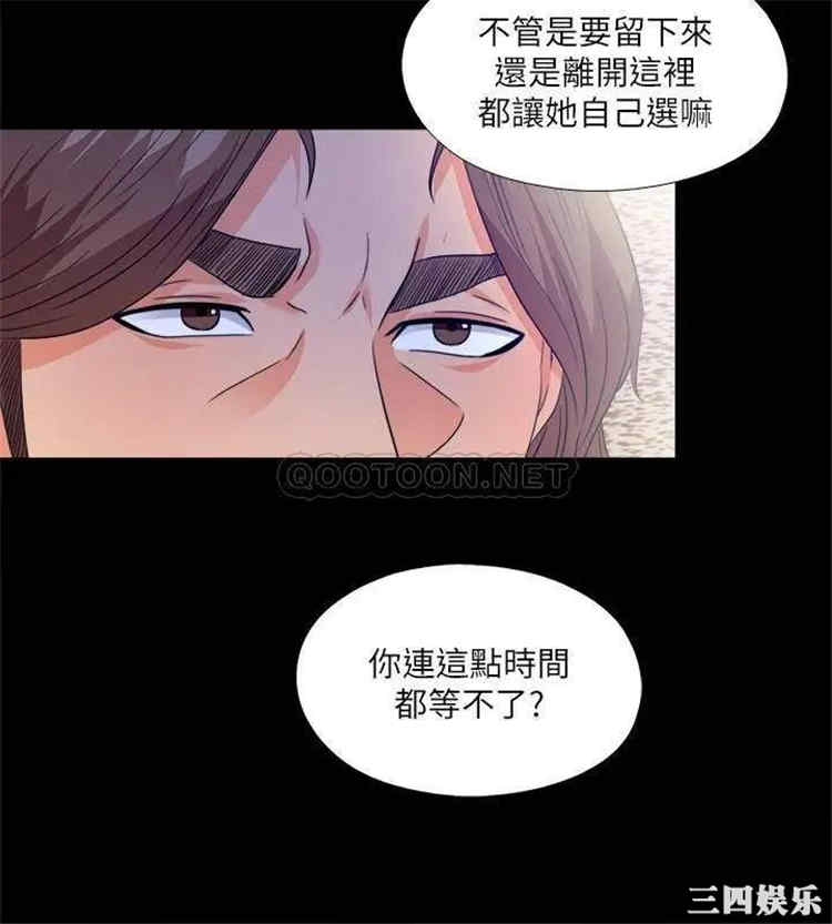第17张
