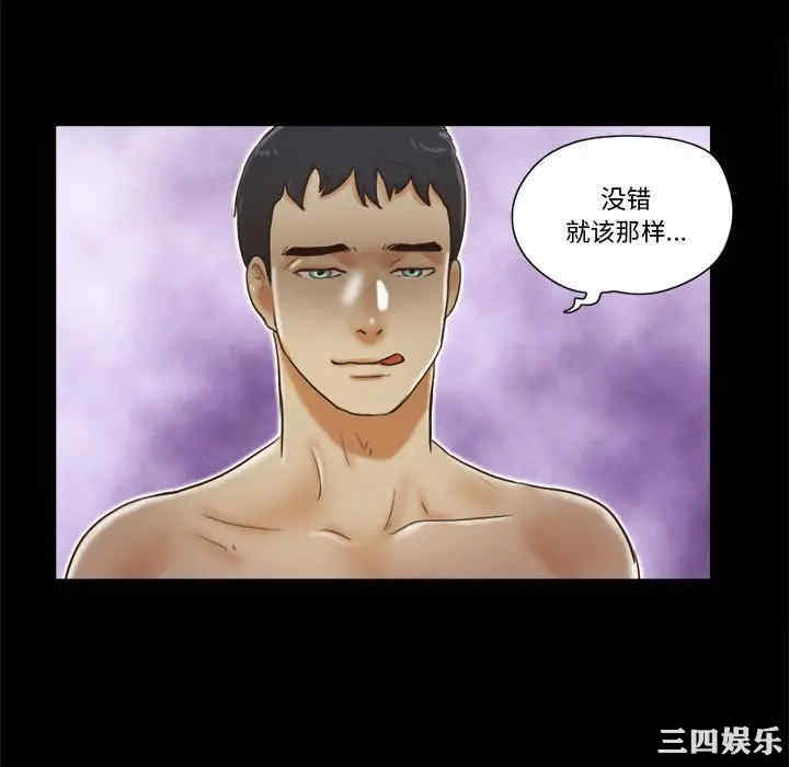 第68张