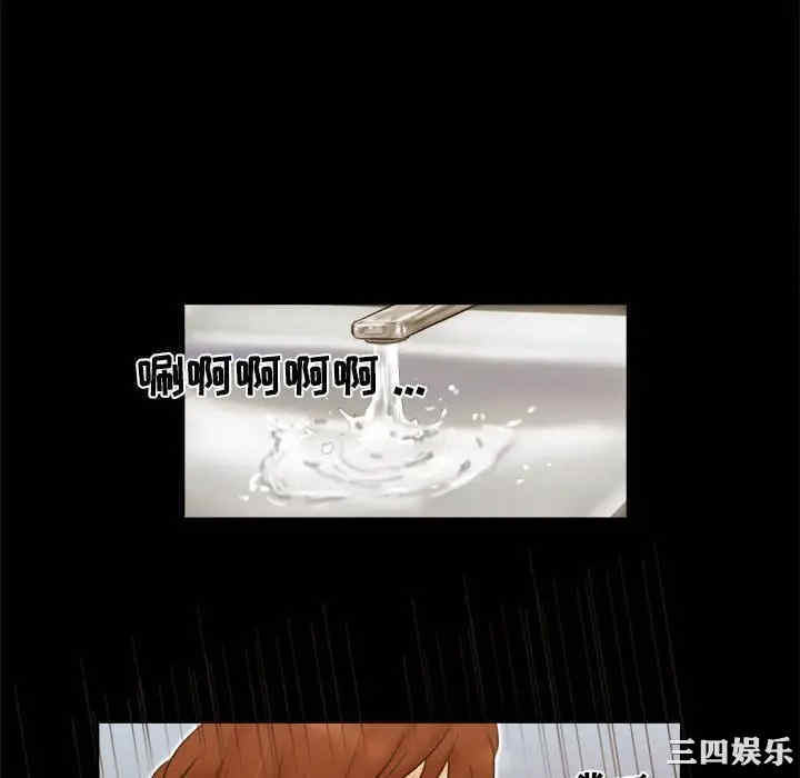 第69张