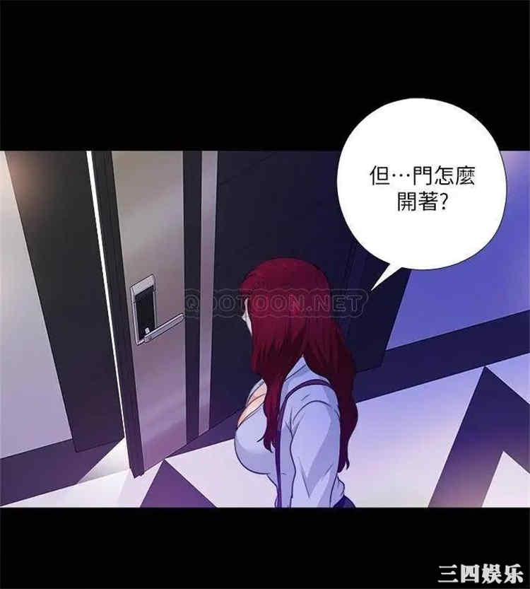 第23张