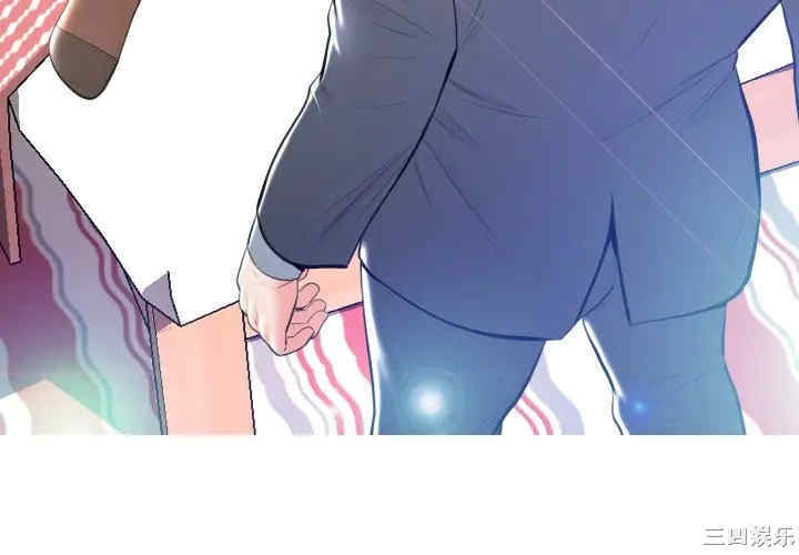 第7张