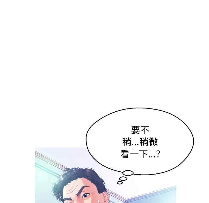第10张
