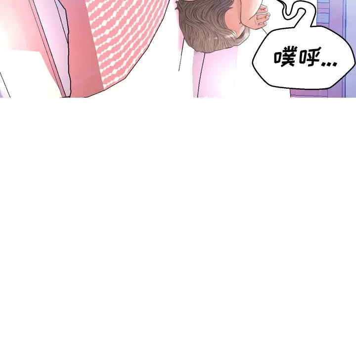 第18张