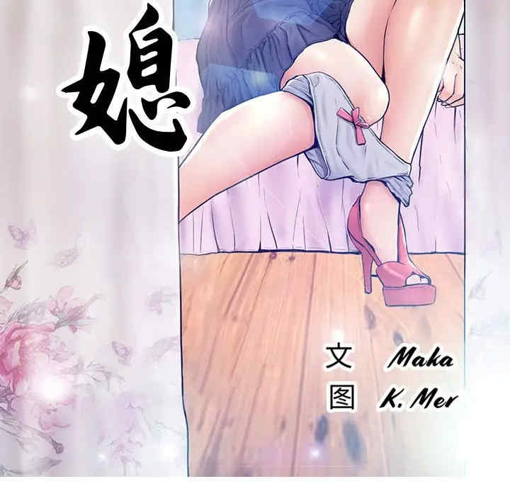 第26张