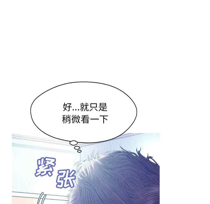 第40张