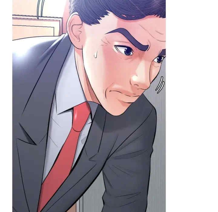 第41张