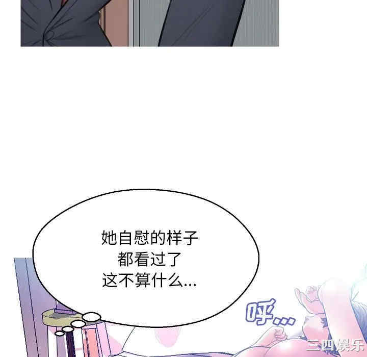 第43张