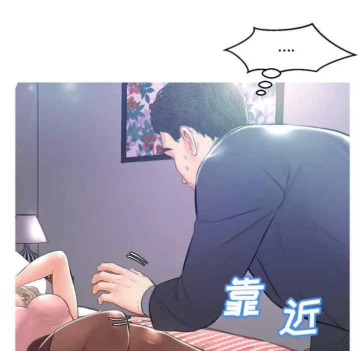 第51张